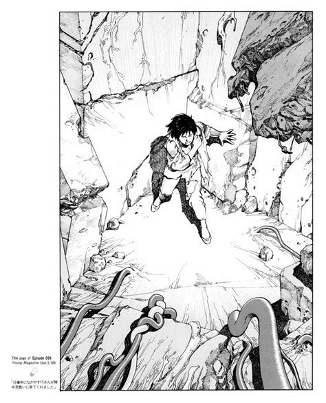 Pin by Tom Cruise on akira/selected title pages | Akira manga, Akira ...