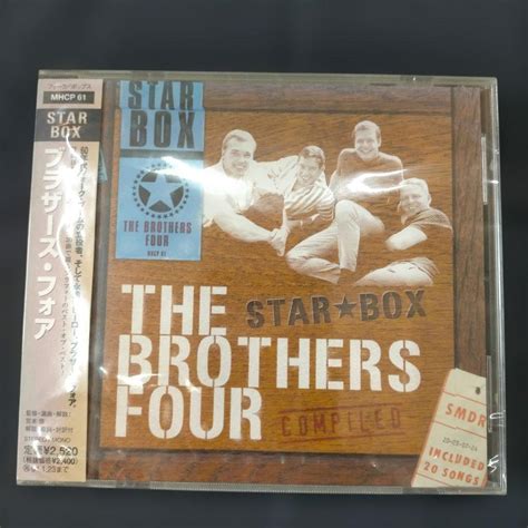 brothers  star box mhcp