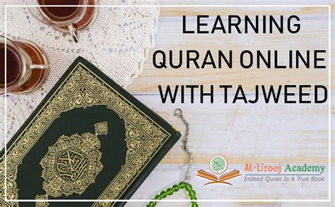 QURAN NAZRA WITH TAJWEED AU Quran Academy Online Quran Academy USA