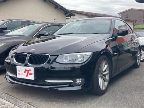 Bmw 3シリーズ 320iの中古車｜グーネット中古車