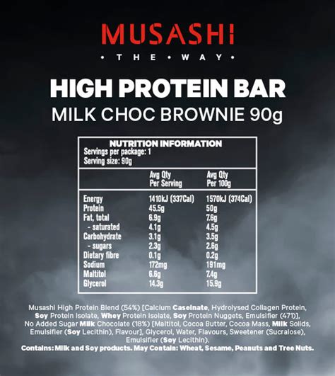 Musashi High Protein Bar Milk Choc Brownie 90g Box Of 12 360activ