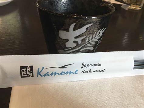 Kamome Restaurant - Steven D Rowe