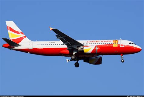 B Lucky Air Airbus A Photo By Suparat Chairatprasert Id