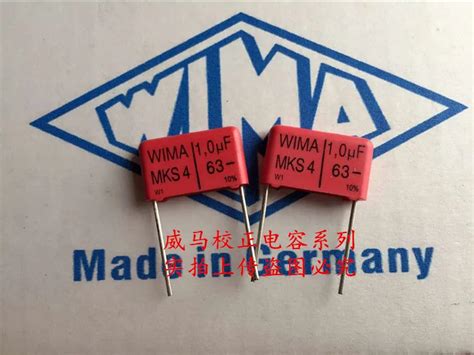 Hot Sale Pcs Pcs German Capacitor Wima Mks V Uf Uf