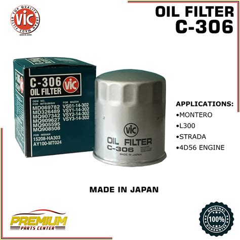 VIC C 306 Oil Filter For MITSUBISHI MONTERO PAJERO ADVENTURE L300