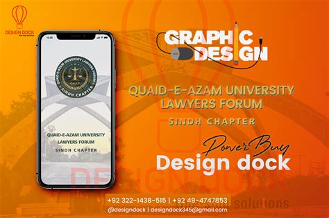 QUAID-E-AZAM UNIVERSITY LAWYERS FORUM SINDH CHAPTER on Behance