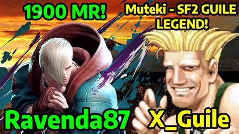 STREET FIGHTER 6 Ravenda87 ED エド VS X Guile Muteki GUILE ガイル