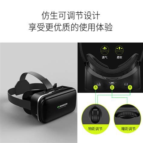 Sc G04 Original Vr Virtual Reality 3d Glasses Box Vicedeal