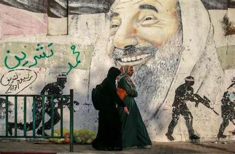 What are the religious foundations of Hamas?