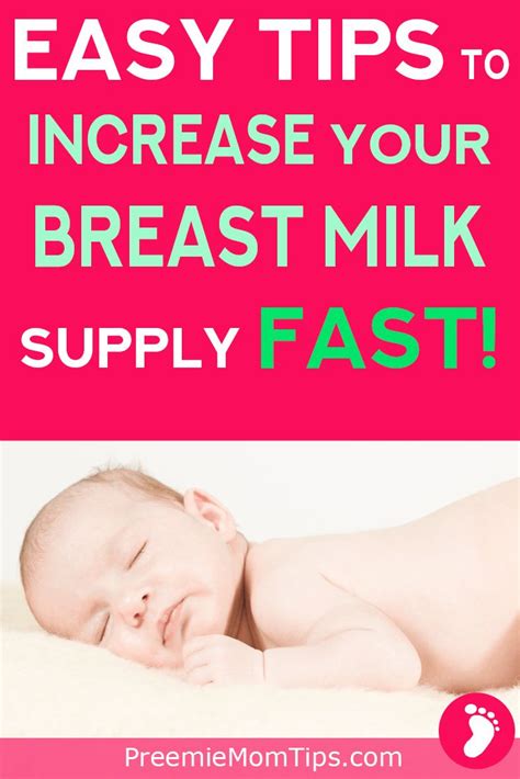 How To Increase Breast Milk Supply Fast Tips To Double Your Production