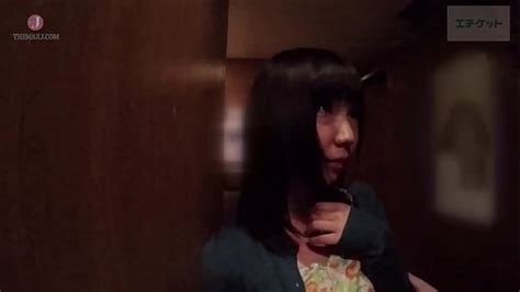 Akemi Miu Model Page XVIDEOS