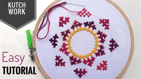 Kutch Work Embroidery Tutorial In Malayalam Sindhi Embroidery