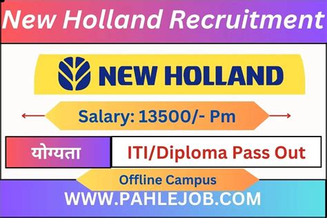 New Holland Recruitment 2024 Jobs Campus Placement Pahle Job