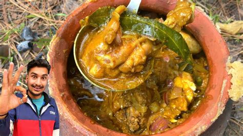 Handi Chicken Making Recipe घर पर बनाए हांडी चिकन बेहद लाजवाब जायका Chicken Leg Piece 😋