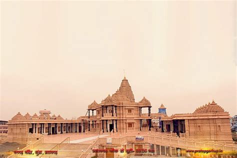 मनगढ़ मन्दिर प्रतापगढ़ Mangarh Temple Pratapgarh