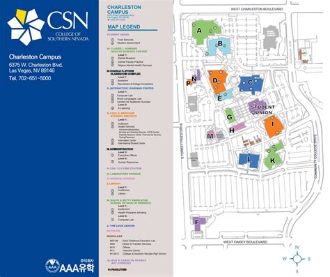 Csn 한국 사이트