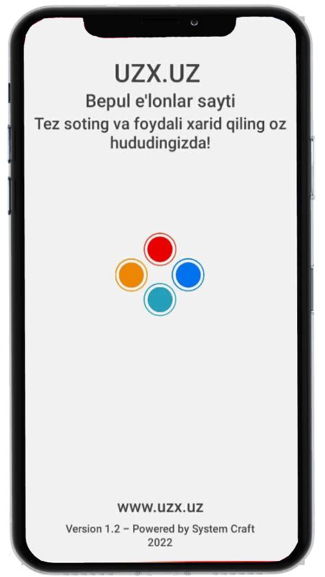 UZX Объявления Узбекистана for Android - Download