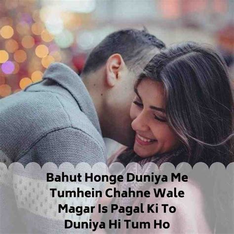 hindi shayari love romantic  english
