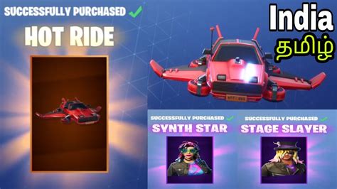 Fortnite Hot Ride Glider Gameplay Synth Star Outfit Item Shop Today