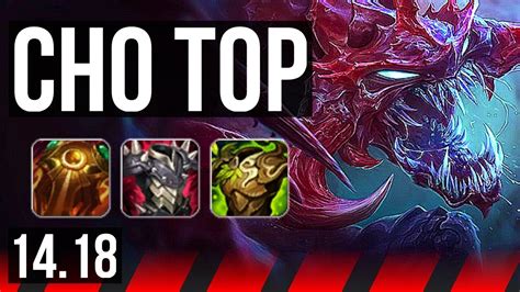 CHO GATH Vs SHEN TOP Rank 6 Cho 1700 Games 7 2 4 Dominating