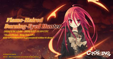 Crossing Void Global On Twitter Flame Haired Burning Eyed Hunter