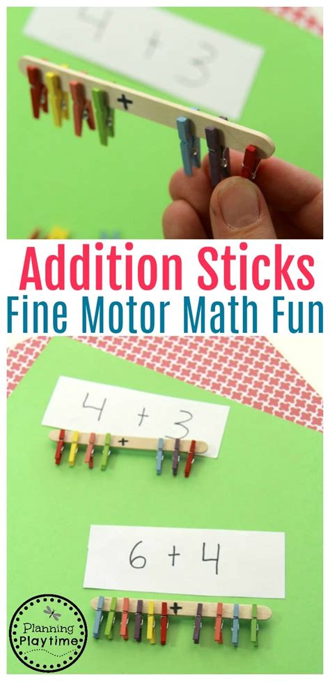 Addition Activity For Grade 1 Planning Playtime