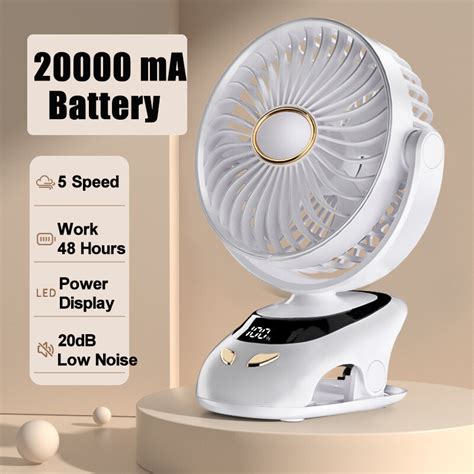 Mini Portable Clip Fan 20000mAh, Rechargeable USB Fan, Low Noise Clip ...