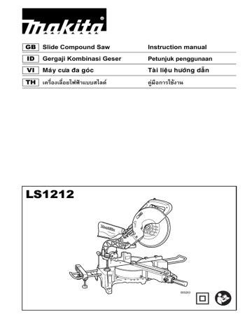 Makita LS1212 Instruction Manual Manualzz