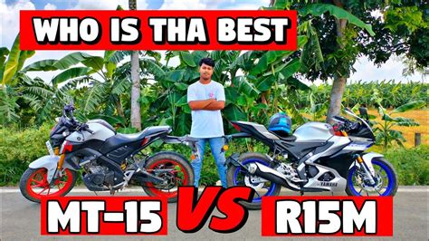 Yamaha R M Vs Yamaha Mt V Sports Vs Naked Sports Who Is The