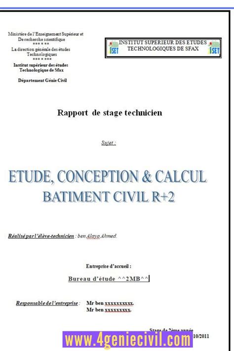 Page De Garde Rapport De Stage Word Planning Excel Simple Quick