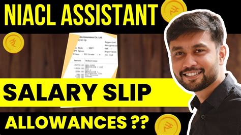 Niacl Assistant Latest Salary Slip Salary Of Niacl Assistant