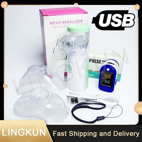 Medical Handheld Portable Ultrasonic Nebulizer Spray Inhaler Cough