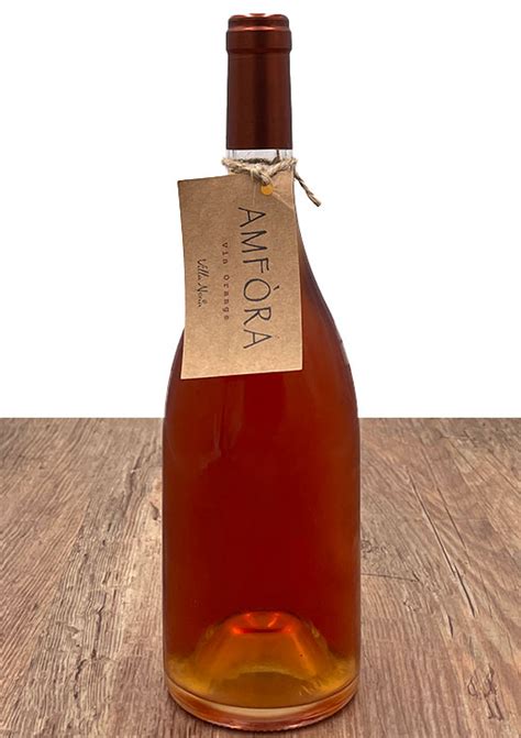 Amfora Vin Orange Natural アンフォラヴァンオレンジナチュール 2021 自然派ワインナチュラルワイン