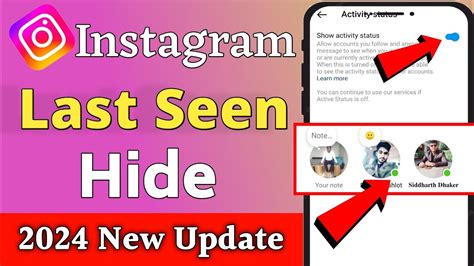 How To Hide Instagram Last Seen Instagram Ka Last Seen Kaise Hide