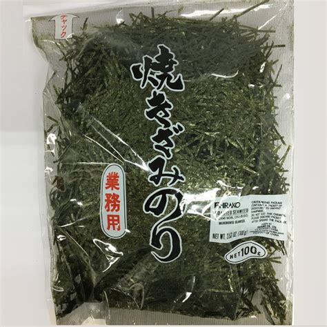 Kizami Nori Roasted Shredded Seaweeds Oceanwaves Sg