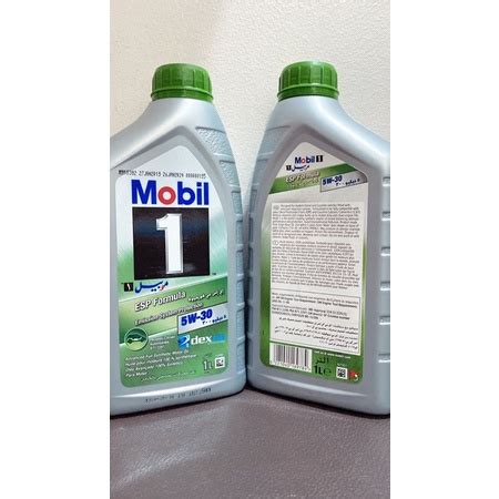 Mobil W Dexos Esp Advanced Full Synthetic Engine Oil L