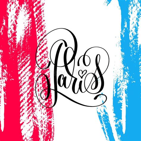 Paris Hand Lettering Inscription On Brush Stroke Background Stock