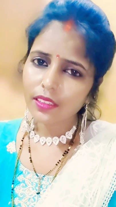 Na Jaane Ka Ho Gael Ba Aaj 💓🥰support Youtube Short Bhojpuri Song