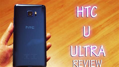 Htc U Ultra Review Worth It Youtube