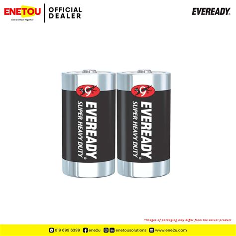 Eveready C Super Heavy Duty Battery 2pcscard Original