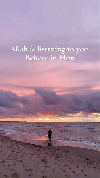 Believe In Allah Muslims Allah Islam Shorts Youtube