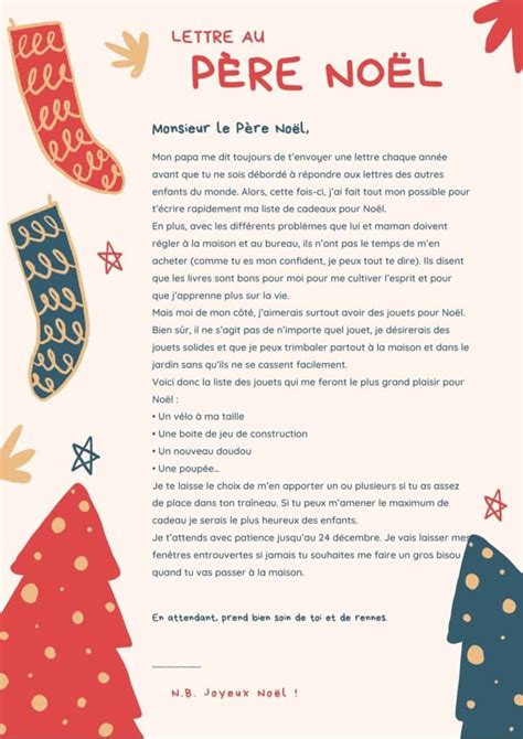 Lettre Au Père Noël Des Modèles De Lettres Gratuites Message D Amour