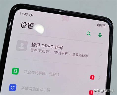 Vivo Apex 2020概念機曝光，屏幕設計格外吸睛 每日頭條