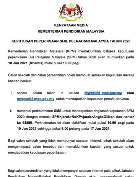 Semak Keputusan Spm Yang Lama Semak Keputusan Spm Yang Lama