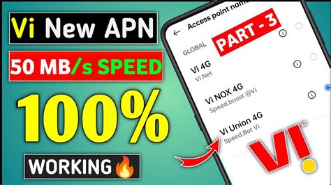 Vi Network Problem Fix Vi New Apn Settings 2022 Vi Slow Internet