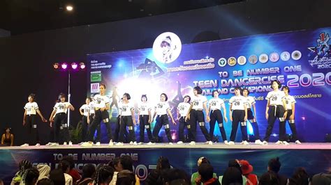 To Be Number One Dancercise Teen Thailand Championship 2020 Youtube