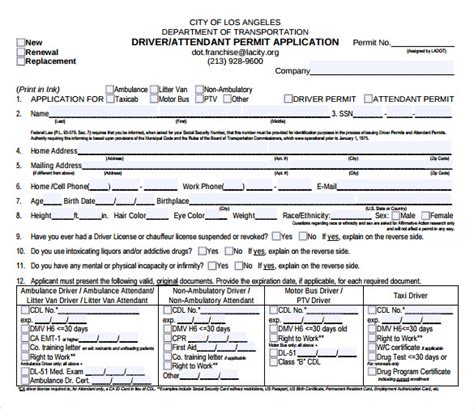 Free Printable Dot Physical Forms Printable Form 2024