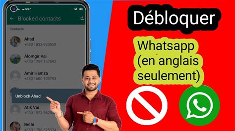 Comment débloquer si quelqu un vous a bloqué sur WhatsApp YouTube