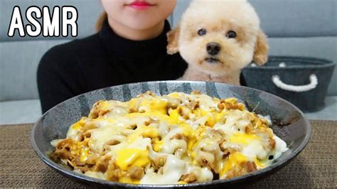 【asmr】チーズ牛丼【咀嚼音】 Youtube