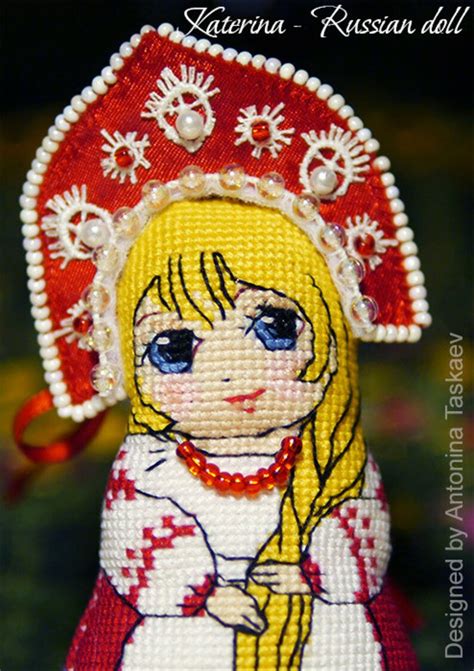 Katerina Russian Doll Double Sided Toy Cross Stitch Pattern Etsy